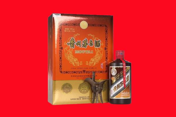 普兰店区轩尼诗周边回收