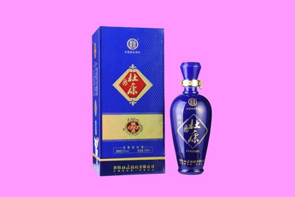 普兰店区国窖1573周边回收