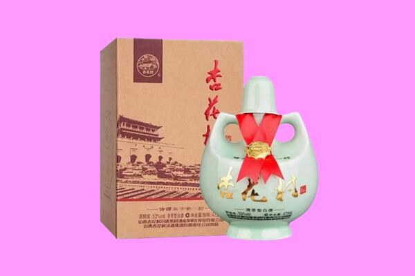 普兰店区回收杏花村